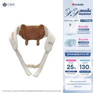 CBG Wellness ZENSU Neck Massager เครื่องนวดคออัจริยะ มี 4 โหมดการทำงาน ช่วยผ่อนคลายความเมื่อยล้าบริเ