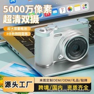 C CCD Camera Student Party 80,000 Pixel HD Campus Photo Recording Gift