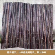 Carbonized Preservative Bamboo Bamboo Fence Fence Fence Lawn Flower Bed Fence Outdoor Courtyard Deco