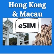Hong Kong & Macau Travel eSIM Unlimited Data (eSIM)