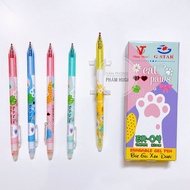 Combo 6/12 Cây Bút Gel Bấm Xóa Được Gstar ER-04 Ngòi 0.5mm (Mực xanh/tím)