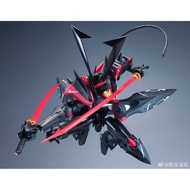 [Ready Stock] ABS Workshop 1/100 GBX-U02X Masurao