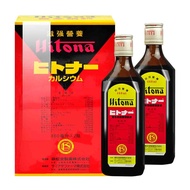 【喜多納】喜多納營養液 460mlx2瓶/1組