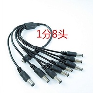 Tyk 9.9 1 Point 2 Camera Power Supply One Point Two Monitoring Power Cord One for Two Monitoring Cor