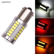 [LightHive] 1156 LED Bright Auto Car Tail Brake Turn Signal Light Reverse Lamp Bulb (TH)