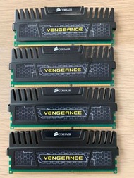 Corsair DDR3 8Gb, 4Gb x 2, C8 low CL