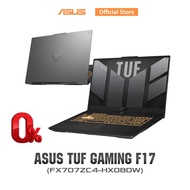 ASUS TUF Gaming F17 Gaming Laptop 17.3inch 144Hz FHD IPS NVIDIA GeForce RTX 3050 Intel Core i5-12500