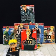 Comic Book: Gto 1-9 Volumes Complete (AD0077)