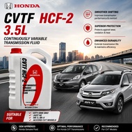 HONDA CVTF HCF-2 Transmissions Fluid 3.5 Litres 08269-P99-Z8ZT1