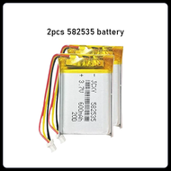 3.7V 600mAh 582535 lithium polymer rechargeable battery