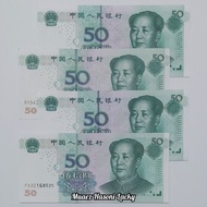 Koleksi Yuan China Pecahan 50 Yuan