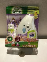 自動 香薰 噴霧機 air wick x GOD 空氣 清新