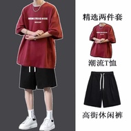 【萌宠乐园屋】 夏季套装潮流宽松短袖运动休闲短裤帅气T恤两件套一整套搭配Summer set trend loose short sleeved sports casual shor 【0813y59
