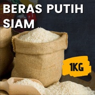 Beras Putih Siam/Beras Putih Super TWR/Thailand White Rice [1 KG] [Harga Borong][Wholesale Price][SH