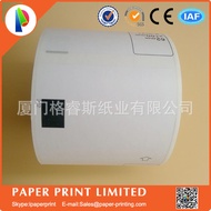 Promote Brothers Domestic Label Machine Ribbon Thermal Label Paper DK-11202