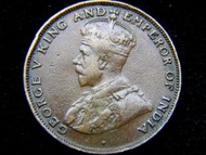 香港銅仙-1925年香港英皇佐治五世King George V像一仙銅幣(海員大罷工時期)