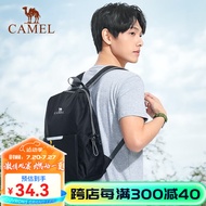 骆驼（CAMEL）轻便双肩背包纯色男折叠包骑行背包户外登山包女运动休闲旅行包 黑色，133DB02006 16L