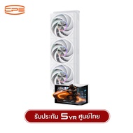 ชุดน้ำระบบปิด CPS DV360 ARGB Display 6.67-Inch Curved Liquid Cooler รับประกัน 5 ปี