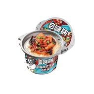 自嗨鍋自熱火鍋麻辣牛肉大份量懶人速食食品麻辣燙小火鍋夜宵宿舍 (平行進口)