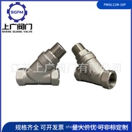 With Drainage Outlet Y Type Filter 304 Y Type Filter  Sewage Filter PWGL11W-16P