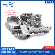 Applicable to Volkswagen DQ200Gearbox OAM0AM Dual Clutch DSG Slide Valve Box Valve Body Oil Circuit 