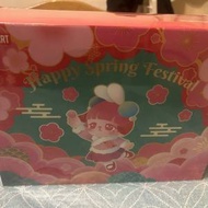 Bunny Happy Spring Festival Blind Box Series by POP MART