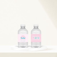 【客製】 海洋美人魚瓶裝水| 派對 | 生日 | 紀念 | 佈置