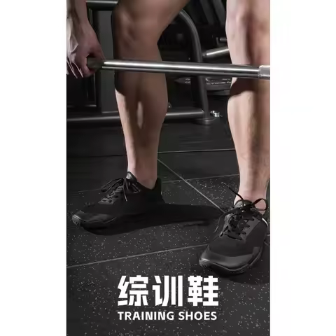 Original Brand Wide Last 4E Weightlifting Training Shoe Middle Help Lightweight Squat Deadlift Shoe 