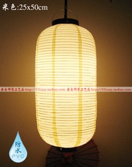 Phong Cách Trung Hoa Dài Đèn Lồng Tròn Chống Nước Ngoài Trời Chiếu Sáng Trang Trí Cho Nhà Hàng Sushi