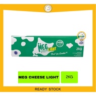 MEG CHEESE LIGHT / MEG CHEESE CREAMY / CHEESE PARUT PIZZA 2KG - HOME BAKER MALAYSIA