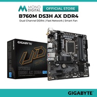 GIGABYTE B760M DS3H AX DDR4 D4 1700 MOTHERBOARD COMBO PROCEESOR INTEL I3- 12100 / I5- 12400 /12400F 