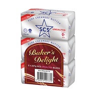 SCS Pure Creamery Butter Block - Unsalted