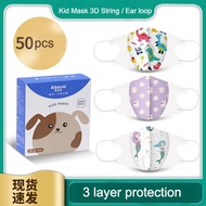 Ready Stock 50pcs/Box 3D Kids Mask Kids Face Mask Baby Mask 3PL Disposablemask 儿童口罩