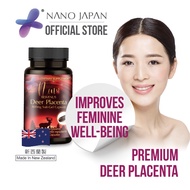[Member Redemption Gift] Nano Deer Placenta 8000mg Pure Placenta (Not Formulated/Adulterated)