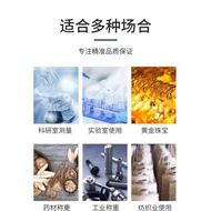 High Precision Laboratory Precision Balance Balance Scale0.01Electronic Scale Electronic Scale Elect