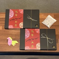 【新年禮盒】3支精選咖啡隨行包 - 浸泡式咖啡 - 新年禮盒