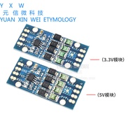 RS422 Interchangeable TTL Two-Way Signal TTL to 422 Module Full Duplex 422 to MCU 3.3V/5V