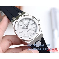 Audemars Piguet Royal Oak 45mm White Plate Boutique Men's Mechanical Watch