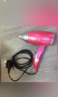 VS 沙宣可摺風筒hair dryer