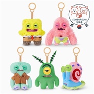 [Fuggler x SpongeBob] Funny Ugly Monster Plush Doll Keychain