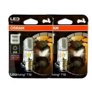 Universal front bulb LED High-intensity dual-sided T19 H4 motorcycle headlight scooter work vehicle