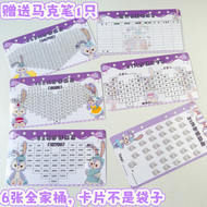 A6 Money Saving Card Reusable 31 Days 52 Weeks 100 Days 365 Days Cycle Japanese Style Loose Leaf Pla