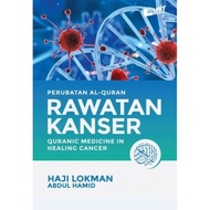 Perubatan Al-Quran : Rawatan Kanser