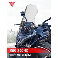 Rider Cow Suitable for Motorcycle Spring Windshield 450 675 800NK Front Windshield Modified Transpar