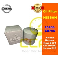 Nissan Oil Filter - Nissan Navara Old New D40T NP300 Urvan E25 -15208-EB70D /15208-EB70DMY - Tan Cho
