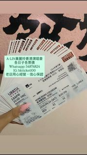 出 A-LIN 黃麗玲 香港演唱會