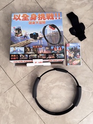 Nintendo Switch Ring Fit Adventure