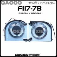 MACHENIKE/Mechanic F117-7/F117-7B MKNP55HP/F117-7 PNP Fan