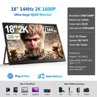 UPERFECT Portable Monitor 144Hz 2K 18'' UHD 2560*1600P 400nits for Laptop PC Xbox PS5 Switch Mac Ext