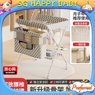 Newborn Baby Diaper Changing Care Bath Massage Touch Table Bed Multifunctional Portable Foldable 3C3